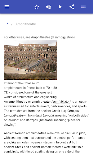 Architecture of ancient Rome Screenshot 1