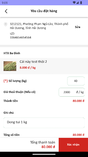 Nông sản 4.0 Screenshot 1