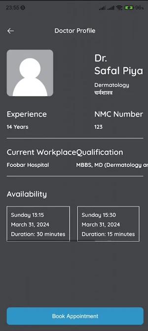 eHospital Screenshot 3