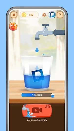 Pocket Prize Box Screenshot 3
