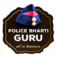 Police Bharati Guru