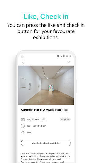 Art Finder Screenshot 1
