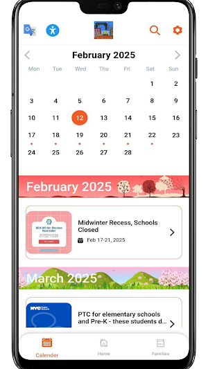 P.S. 59 The Harbor View School Screenshot 0