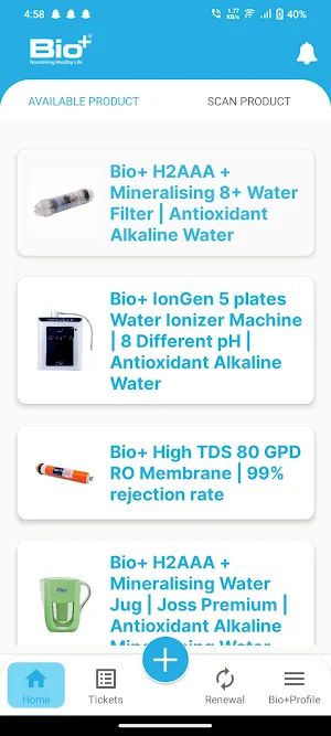 Bio+ Warranty Screenshot 3