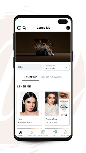 Lensme-Q8 Screenshot 2