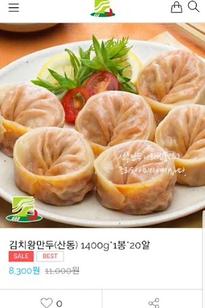 산동만두쇼핑몰 나래식품(주) Screenshot 2