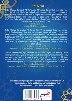 Buku PTAQMM Screenshot 1