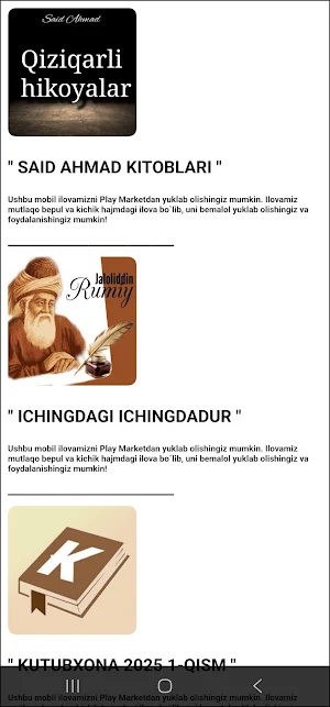 Odil Yoqubov Kitoblari Screenshot 3