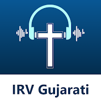 IRV Gujarati - Audio Bible