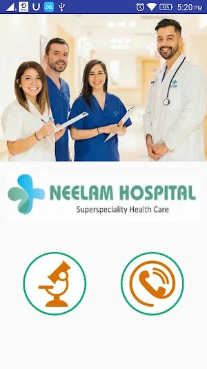 Neelam Hospital Screenshot 0