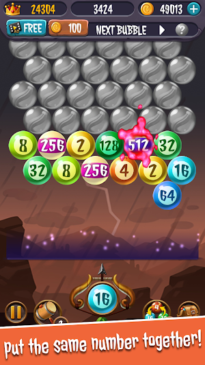 ShootNumberBubble-2048 Screenshot 2