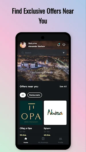 The Exclusive Society Screenshot 2