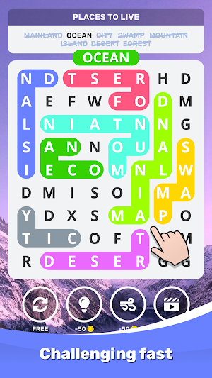 Word Puzzle Game Screenshot 1