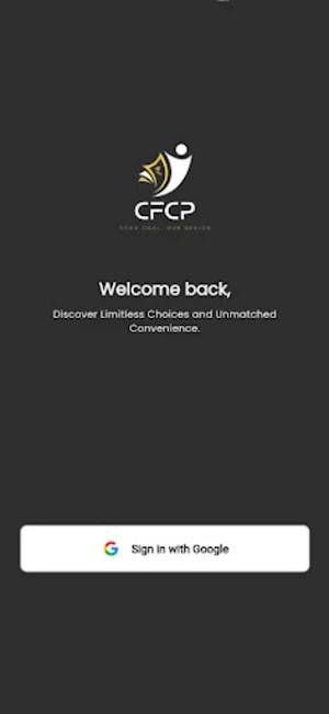 Wallet View - Track Screenshot 0