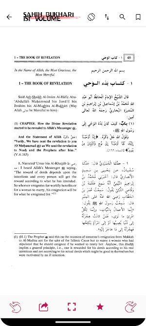 Hadith Collection English Screenshot 2