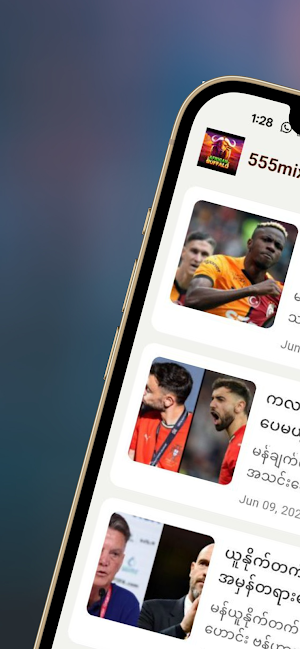 ကျွဲဂိမ်း စလော့ Screenshot 0