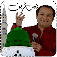 Ik khawab Sunawan Naat by Rahat Fateh Ali Khan