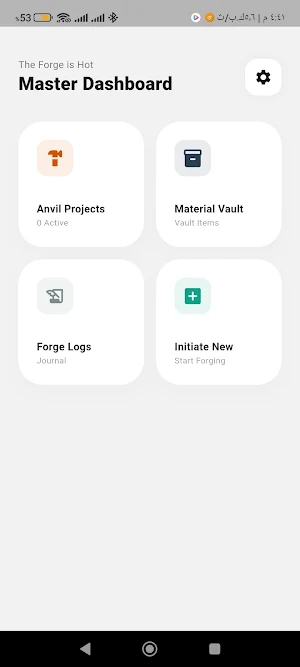Onyx Forge Craft Screenshot 0