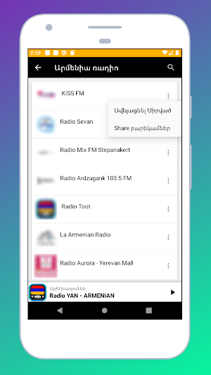 Radio Armenia FM: Radio Online Screenshot 2