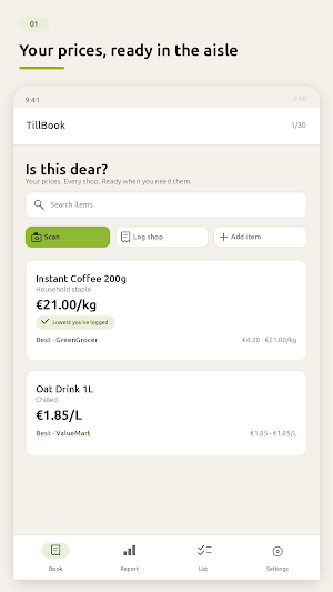 TillBook: Grocery Price Book Screenshot 0
