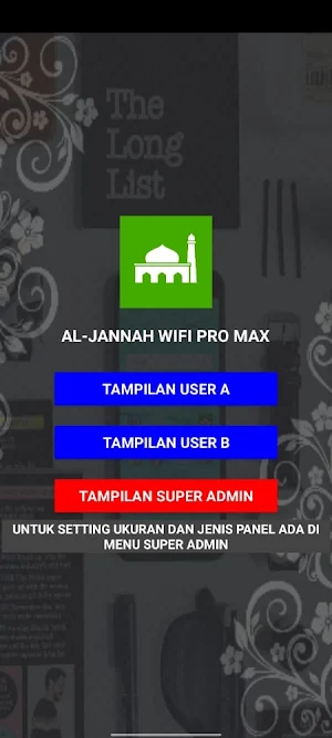 AL-JANNAH PRO MAX Screenshot 0