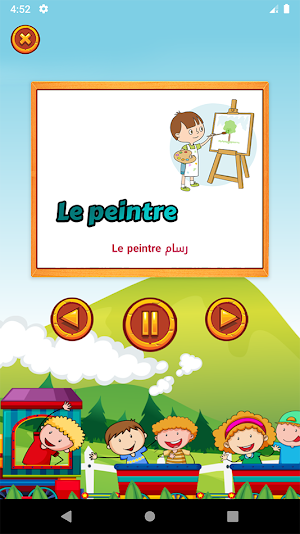 Learn French Alphabet & Numbers for kids Screenshot 3