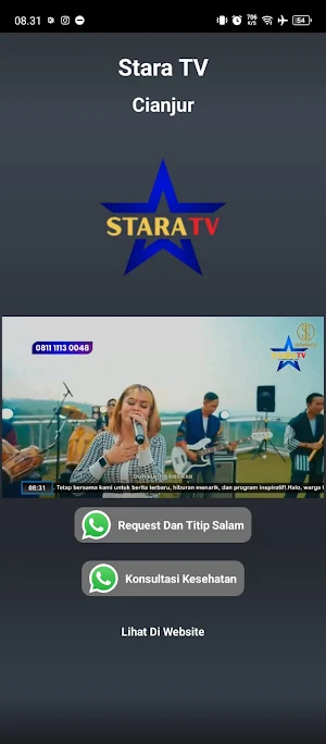 Stara TV Cianjur Screenshot 1