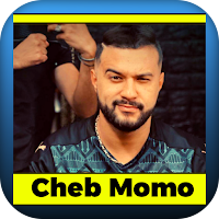 اغاني شاب مومو cheb momo