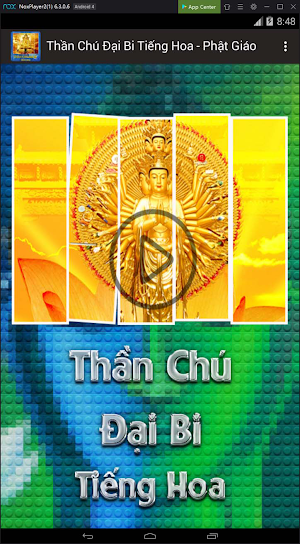 Thần Chú Đại Bi Tiếng Hoa - Phật Giáo Screenshot 1