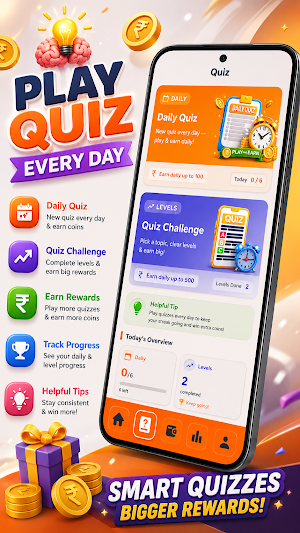 Quiz Jeeto Screenshot 1