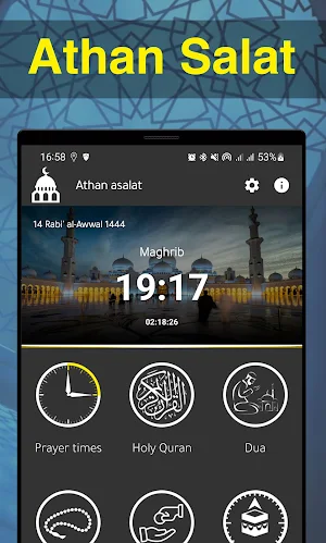Athan A Salat: Prayer Times Screenshot 0