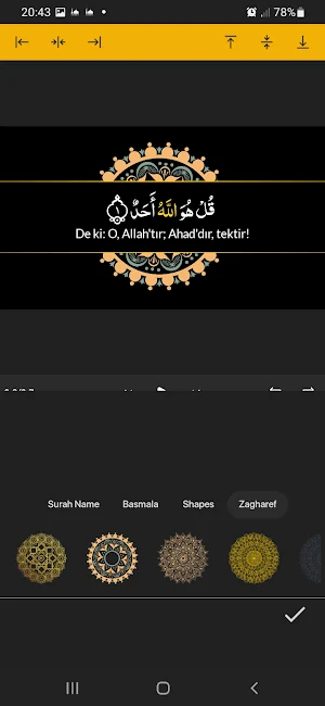 Asaloun : Quran video editing Screenshot 3