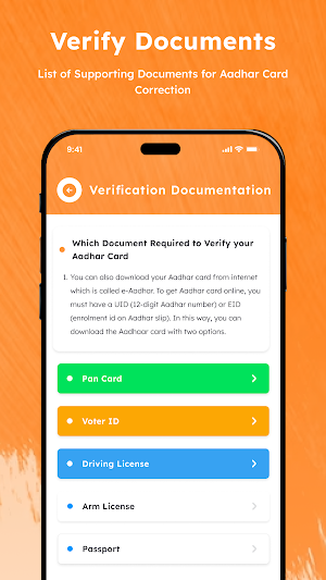Link Mobile With Aadhar Guide Screenshot 3