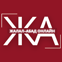 Жалал-Абад Online