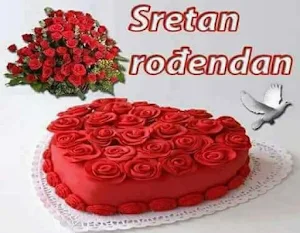 Srećan Rođendan Screenshot 1