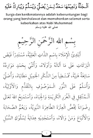 Terjemah Maulid Imami Barzanji Screenshot 2
