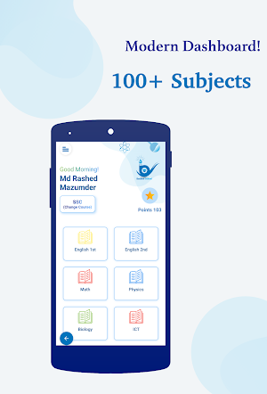 Bacbon School Screenshot 0