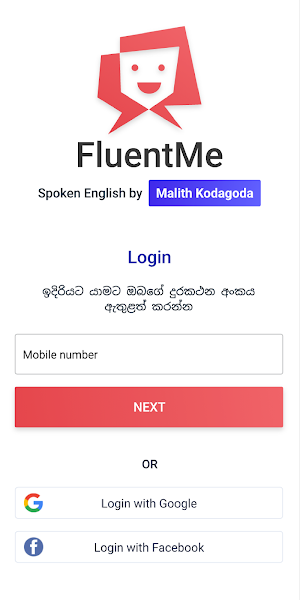 FluentMe Screenshot 0
