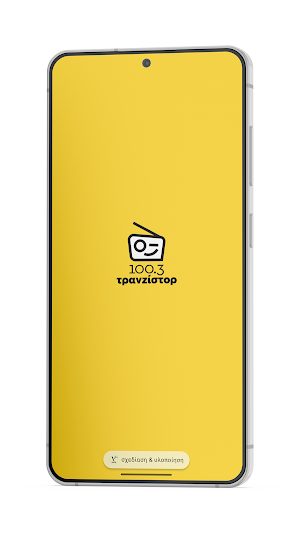 Tranzistor 100.3 Screenshot 0