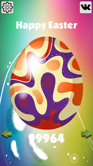 Easter Egg Screenshot 2