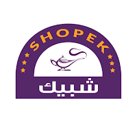 Shopek - شبيك