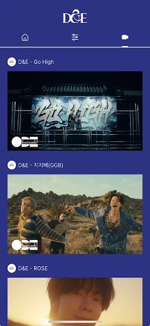 D&E Official Light Stick Screenshot 3