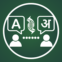 TrnsGo: Voice, Text Translator