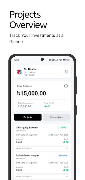 Promisepd Screenshot 1