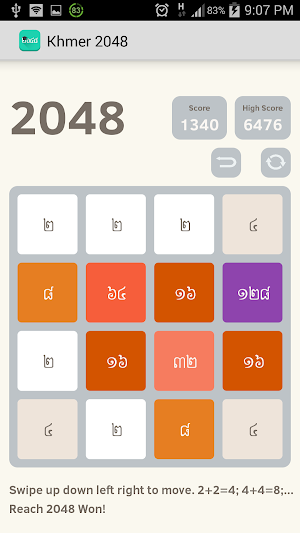 Khmer 2048 Screenshot 1