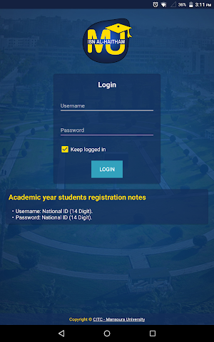 Student Portal Screenshot 0