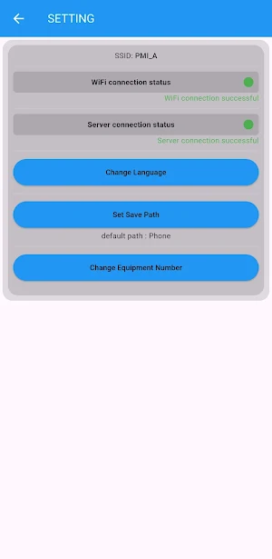 PMI Mobile Screenshot 1