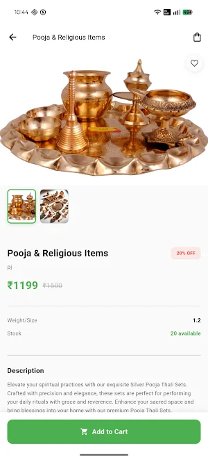 Maa Bhagwan Mart Screenshot 1