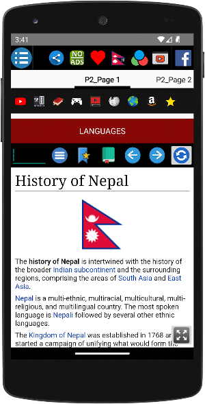 History of Nepal Screenshot 1