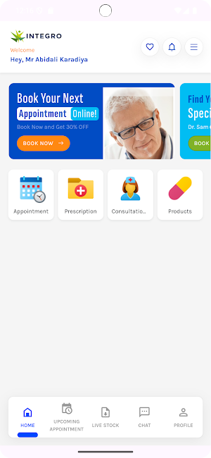 Integro Clinic Screenshot 1